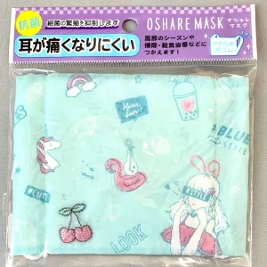 Free Crux Kawaii Cherry Kid's Cloth Face Mask